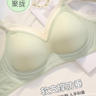 無痕內衣褲✨ 美背內衣 漫畫胸夏季冰絲無痕內衣女小胸聚攏顯大防下垂無鋼圈固定杯文胸罩 小胸聚攏 無鋼圈