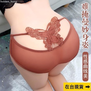 ✅最新款式✅ 【100公斤可穿】胖MM大尺碼內褲女 中腰蕾絲 性感迷人鏤空三角褲 撩人蝴蝶時尚內褲