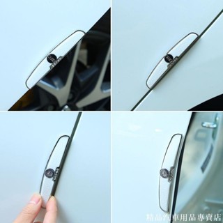 「好麻吉推薦」▦汽車車門防撞條門邊保護貼夜光透明防刮蹭磕碰用品通用車身裝飾貼
