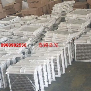 （訂金價格）冰盤 蒸發器 蒸發盤冰格通用製冰機配件商用奶茶店全自動方形方塊