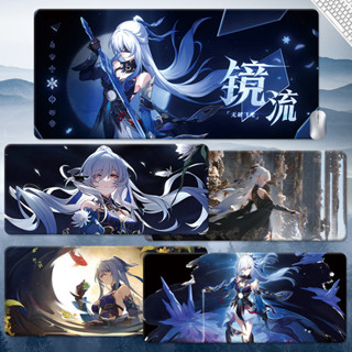 崩壞星穹鐵道滑鼠墊 遊戲動漫周邊滑鼠墊 鏡流 超大號電腦桌墊 滑鼠墊 米哈遊 miHoYo