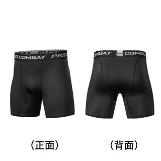 高彈緊身褲 速幹緊身短褲 籃球緊身褲男 運動內搭褲 緊身褲 跑步打底褲 束褲 訓練五分內褲 透氣緊身褲男 籃球五分內褲