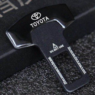 適用於豐田 TOYOTA車系 汽車安全帶扣 消音插扣 ALTIS SIENTA WISH YARIS RAV4 VIO