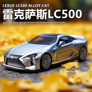 合金跑車 模型車 超跑模型 玩具車 超跑 小汽車 合金賽車 合金車模 1/32保時捷918敞篷跑車合金車模型模擬聲光回力