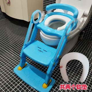 學習階梯馬桶 兒童馬桶 階梯馬桶 兒童便盆 坐便梯 坐便器 學習馬桶 兒童馬桶樓梯式小孩男女寶寶專用廁所坐便器階梯馬桶圈