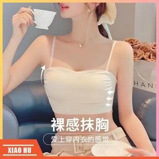 ✨XIAOHU熱賣 2024新款素色抹胸無肩帶內衣女大胸顯小 夏季薄款無痕防滑防走光 外穿美背透氣吊帶內衣罩
