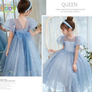 兒童禮服 女童洋裝 女童禮服 艾莎公主裙女elsa愛莎冰雪奇緣小禮服正版高階夏款新款韓版2023年