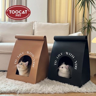 【臺灣熱銷】toocat環保牛皮紙袋貓窩貓抓板四季通用耐抓不掉屑瓦楞紙躲避屋