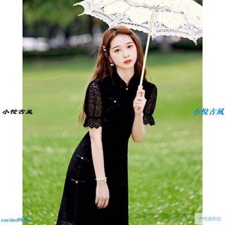 新中式旗袍少女中長款蕾絲黑色旗袍2024新款連衣裙中國風改良年輕 復古 旗袍洋裝 改良旗袍 改良式旗袍F01