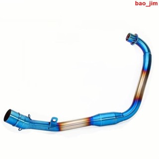 定金機車PP*摩托車MSX125望江大公仔150銀鋼小怪獸改裝前段圓筒SC排氣管