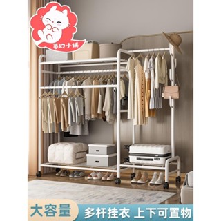開放式衣櫃 簡易組裝衣櫃家用臥室出租房用鋼架掛衣杆衣帽架收納架子分層櫃子