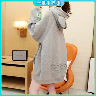 一隻羊 韓國帽t 女裝 衛衣 女生上衣 大學t 連帽上衣 OVERSIZE 寬鬆帽T 薄款大學T 長袖上衣 長款上衣