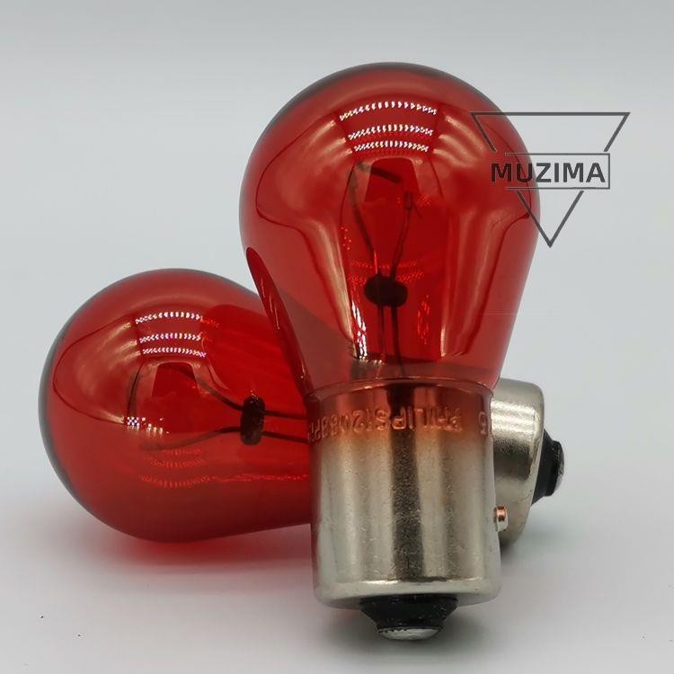 【免運】12088 PR21W 12V E4 威馬E5H5W6高低偏腳剎車燈泡FO霧燈車燈 大燈 燈泡