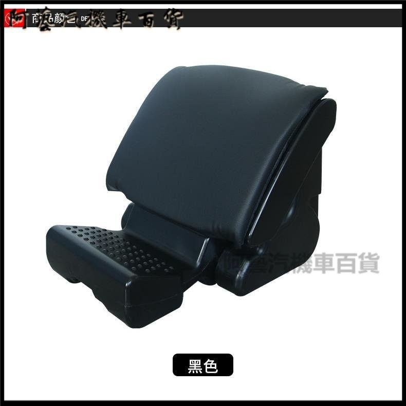 可開發票適用於汽車腳凳 擱腳凳 按摩腳凳 折疊坐凳 商務車用腳凳休息擱腳  汽車座椅腿託 腿部支撐延長墊腳蹬 休息腳踏闆