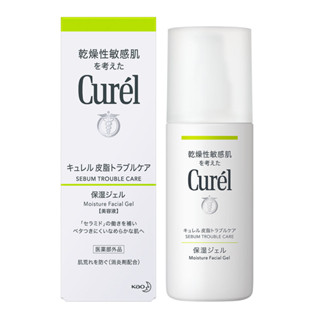 Curel 控油保濕水凝露 120ml【三友藥妝Tomod's】