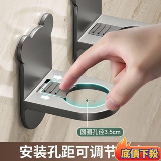 【2個入】家用浴室壁掛架 可調整通用沐浴露置物架 免釘強力貼牆上洗髮水收納架 超承重洗手間洗手液掛鉤 廚b9012052