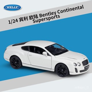 【閤金車模】威利WELLY1:24賓利歐陸Continental Supersports模擬閤金汽車模型