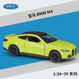 【閤金車模】威利WELLY1:36寶馬BMW M4轎跑車模擬閤金汽車成品模型迴力車玩具