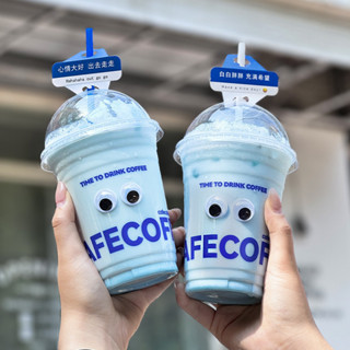 山河客製化咖啡 杯子 咖啡杯 杯 紙杯一次性pet冷飲杯500ml咖啡杯奶茶杯塑膠外帶打包杯子帶蓋商用定/1906