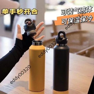 🎉臺灣出貨🎉保溫杯不鏽鋼水壺水壺保溫水壺 輕量水瓶彈蓋 不銹鋼 陶瓷保溫瓶 咖啡保溫杯 吸管保溫杯 保溫瓶 爆款清倉