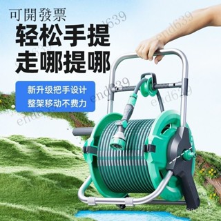 免安裝 高壓水槍洗車神器 水管車 澆花車套裝 高壓水槍傢用增壓澆花收納水管軟管澆菜車架神器套裝洗車噴頭工具