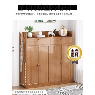 Luck❤鞋櫃 鞋架 鞋盒木業鞋架子家用經濟型放室內好看多層鞋櫃家用門口簡易收
