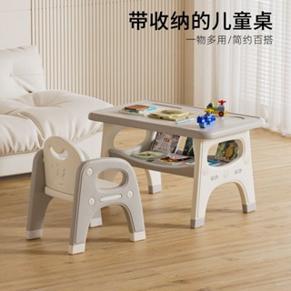 學習桌 幼兒桌椅 幼稚園桌椅 成長型書桌 兒童學習桌 兒童桌 兒童桌椅兒童桌椅組 兒童桌子椅子