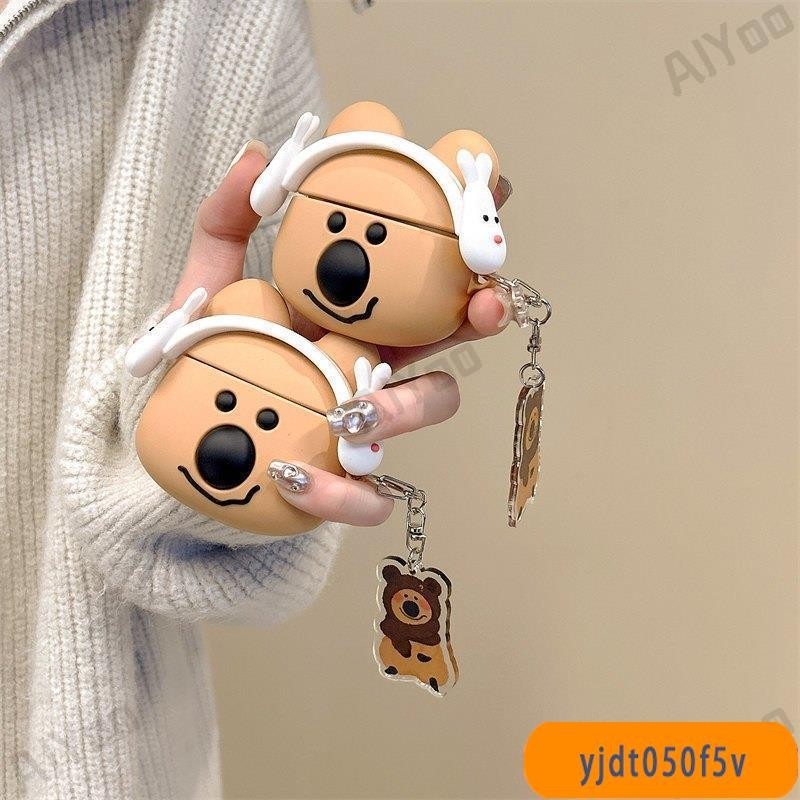 ains可愛趣味音樂小熊適用airpods1/2代保護殼AirPods第三代AirPodsPro2代pro無線藍牙耳機套