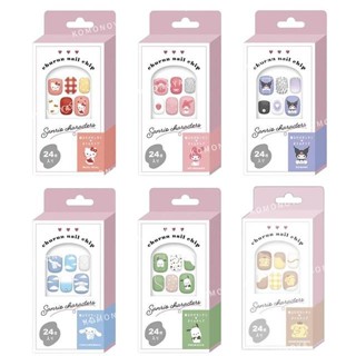 【現貨】小禮堂 Sanrio 三麗鷗 指甲貼片24入組 Kitty 美樂蒂 酷洛米 布丁狗 大耳狗 帕恰狗