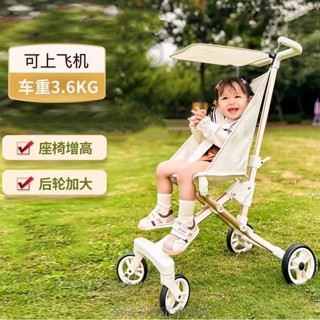 輕便嬰兒推車溜娃神器手推車輕便可折疊高景觀溜娃車寶寶推車口袋車傘車可上飛機旅行神器輕便口袋車嬰兒外出推車