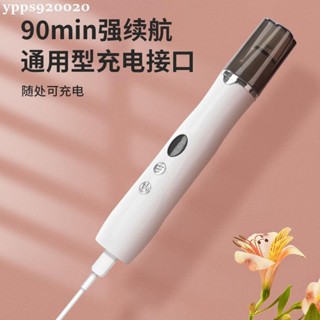 ⭐磨甲器⭐美甲打磨機磨甲機 美甲卸甲 打磨機 卸甲機 磨甲器 去死皮修指甲工具 安妮