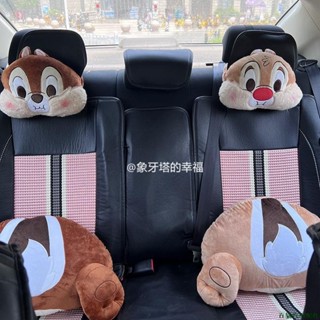 關注特惠🐋日系可愛卡通奇奇蒂蒂情侶汽車座椅頭枕護頸枕車用腰靠靠枕車飾用