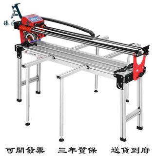 【限時速購限前5名X】切割機 倒角器 全自動臺式多功能瓷磚切割機 手動推刀大理石神器45度倒角器