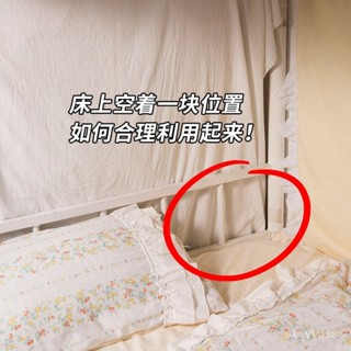 🔥解夫推薦🔥 宿捨床邊掛籃學生上鋪收納神器床上置物架掛筐床頭收納盒寢室好物 VRAK