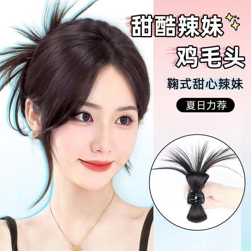 半紮鷄毛抓夾毽子頭髮圈慵懶噴泉高馬尾辣妹丸子頭新款髮包B15D