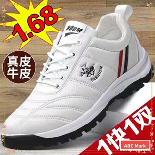 新品免運🌟 鞋子男休閒皮鞋跑步登山運動鞋男fine