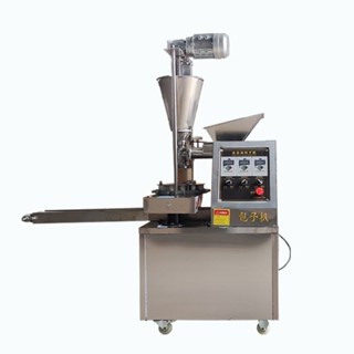 【下單前聊聊實價】全自動包子機 商用多功能蒸包機 小籠包機早餐食堂臺式仿手工包子機 CDRV