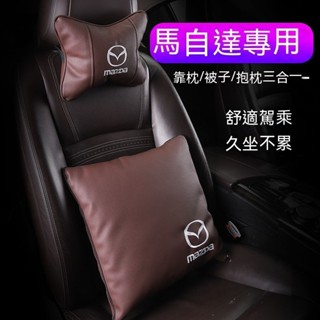 🔥臺灣出貨🔥【新款 LOGO訂製】 汽車靠枕 汽車頭枕 護頸枕 頭枕 頸枕 汽車頭枕 人體工學記憶枕 車枕 車載頸2