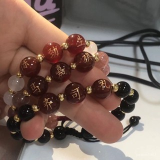 賣場好物推薦 【定製刻字】瑪瑙名字手繩情侶閨蜜男女diy禮物編織學生手鏈紅繩 UBNP