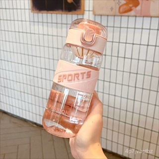 💯【臺灣出貨】💯🔥水杯 可愛水壺 透明水壺 運動水壺 大容量水杯 彈蓋水壺 杯子 水瓶 環保杯 隨行杯 質感水壺 防漏水