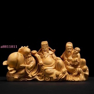 旺仔精品 小葉黃楊木雕刻福祿壽三星客廳桌面家用小擺件 招財家居飾品工藝品