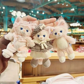 星黛露🐰玲娜貝兒🦊雪莉玫🐻達菲熊🐻餅餅🐶毛絨鑰匙圈 吊飾 公仔 星黛露吊飾 掛件 生日禮物