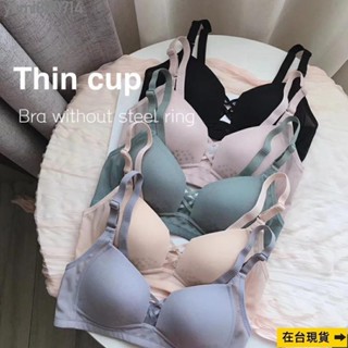 【sunlight推薦】女日式內衣 無痕文胸 性感內衣 無鋼圈舒適內衣 聚攏集中內衣 性感內衣 女士小胸胸罩