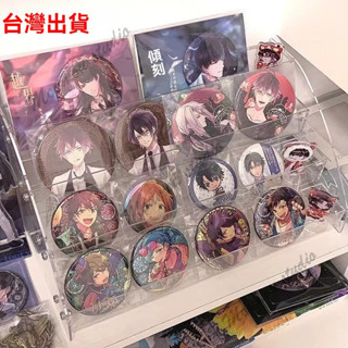 臺灣出貨 唧收納盒 穀子動漫徽章多層階梯指甲油展示架 吧唧 展示架 展示架壓克力 吧唧收納盒 徽章收納盒 周邊收納架