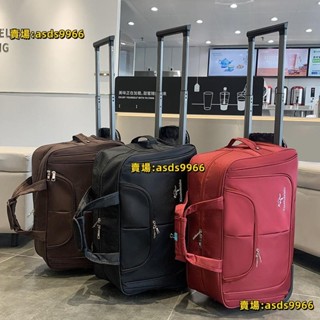 熱賣💯 拉桿包 大容量 男女手提旅行包防水輕便學生住宿可收納折疊行李包袋
