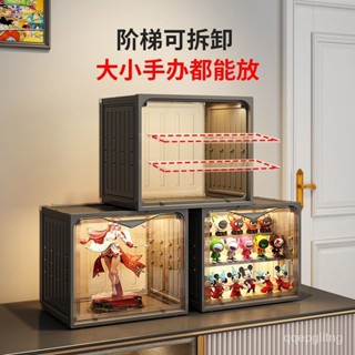 免運【熱銷#破損補髮】盲盒展示架亞剋力透明防塵手辦收納盒樂高擺件桌麵展示盒 手辦收納櫃 公仔展示櫃 樂高收納 陳列櫃