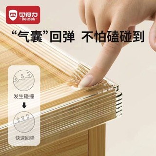 【限時特賣】貝得力氣囊透明防撞條加厚嬰兒桌角防磕碰軟包條兒童環保防撞貼 防撞條 寶寶防撞 桌腳防撞 加厚防撞條 防撞角