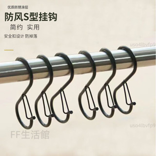 臺灣出貨🚚防脫掛鈎s型掛鈎s鈎防掉彈簧扣家用廚房衛浴晾曬掛花籃衣物帽包用+F AIUK
