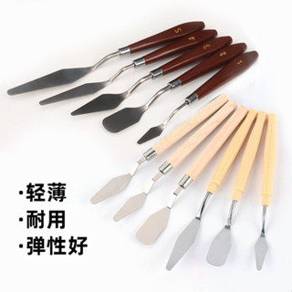 【臺灣熱賣】【美術工具】顏料調色刮刀顏料油畫刮刀 調色刮 刮刀不銹鋼 平頭 尖頭 顏料美術調色套裝 刀頭攪拌 木質肌理畫