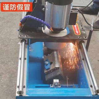 【限時量販中*前5名特價】磨刀機 粉碎機 破碎砂輪粉碎機刨刀直綫商用電動切紙刀全自動專業水磨機